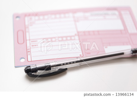 home delivery home delivery 13966134