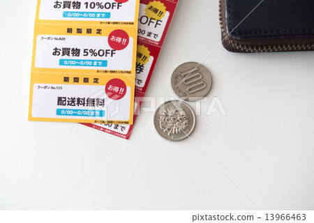 購物優惠券 13966463