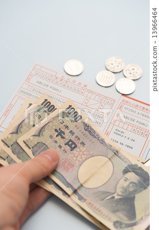 付款處理單 13966464