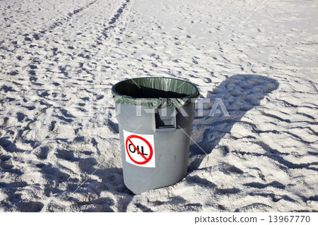 No Oil Waste 13967770