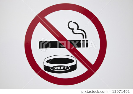 No smoking and snuffing 13971401