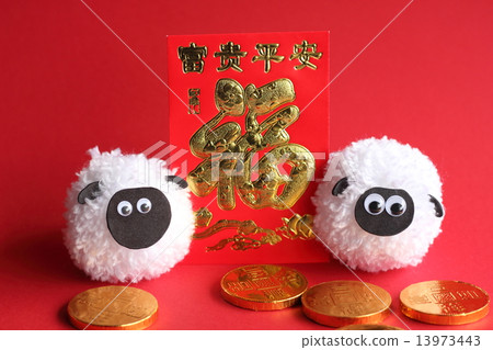 chinese new year, lunar new year, the lunar new year 13973443