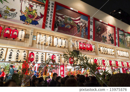 Imamiya Eri的職責 13975876