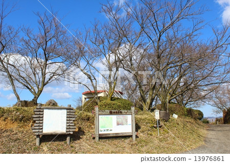 Half Takayama Battle Half Takayama Battle 13976861