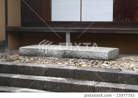 Katsura Rikyu 6 Sagittarius 13977783