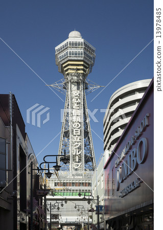 Tsutenkaku blue sky 13978485