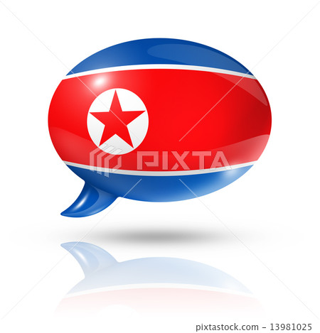 North Korean flag speech bubble 13981025