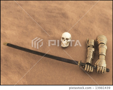 Noda sword Noda sword 13981439