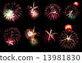 Isolated fireworks shots set 13981830