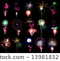 Isolated fireworks shots set 13981832