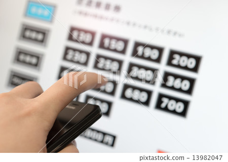 Ticket-vending machine	 13982047