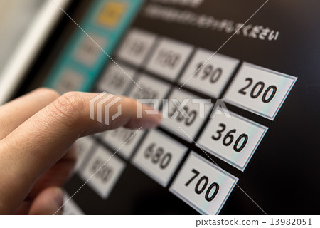 Ticket-vending machine	 13982051