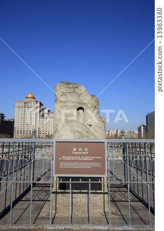 北京北京城堡東南Kamiro 北京北京城堡東南Kamiro 13983380