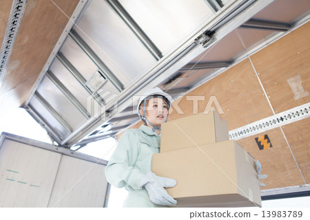 take in, bring in, carry out 13983789