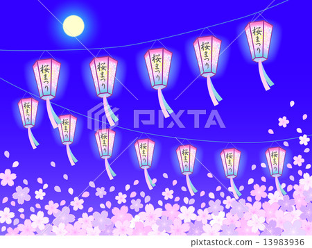 櫻花燈籠夜棕櫻桃5 13983936