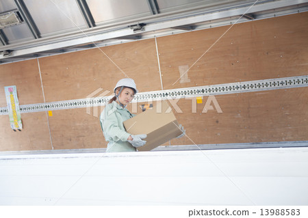 take in, bring in, carry out 13988583