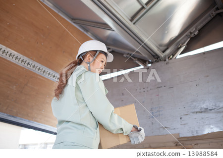 take in, bring in, carry out 13988584