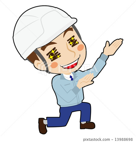 Field workers worshiping 13988698