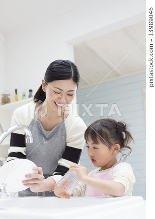 Young family Young family 13989046
