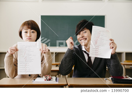 Students with test paper Students with test paper 13990700
