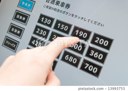 Ticket vending machine image (not real) Ticket vending machine image (not real) 13993753