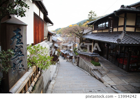 Kyoto Ningyozaka 13994242