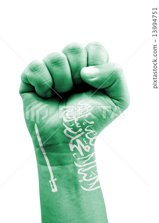 Kingdom of Saudi Arabia Flag Fist Painted Isolated on White. Kingdom of Saudi Arabia Flag Fist Painted Isolated on White. 13994751