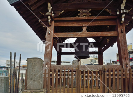 Tanoyuki Wand walking · Brahn Bell Nichiren Sho Tanoyuki Wand walking · Brahn Bell Nichiren Sho 13995765