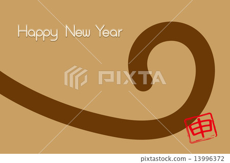 Tail _ Background tea _ bending of the seal _ White letters on light brown Tail _ Background tea _ bending of the seal _ White letters on light brown 13996372