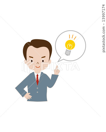 To inspire - Stock Illustration [13997174] - PIXTA