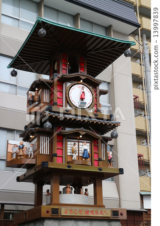 Dogakko watch watch 13997839