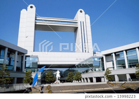 Nagoya International Conference Center Swan Century Plaza 13998223