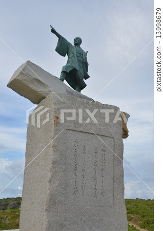 The statue of Taiki (Shikabami / Yomitan Village, Nakagami-gun, Okinawa Prefecture) 13998679