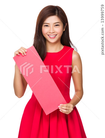 Chinese Woman hold with blank Fai Chun 13999759