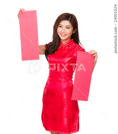 Woman hold with empty fai chun 14001024