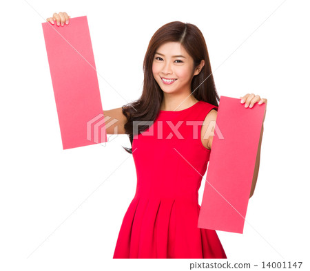 Chinese Woman hold with pair of red paper Chinese Woman hold with pair of red paper 14001147