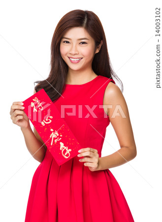 Chinese Woman hold with fai chun, phrase meaning is everything g Chinese Woman hold with fai chun, phrase meaning is everything g 14003102