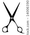 剪刀 14006390
