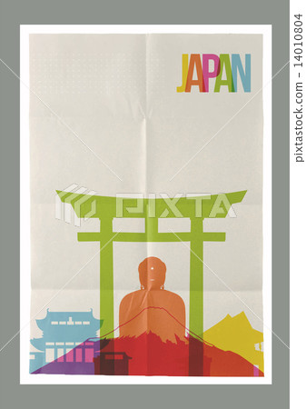 Travel Japan landmarks skyline vintage poster 14010804