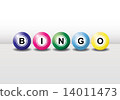Bingo Balls 14011473