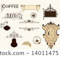 Vintage coffee set 14011475