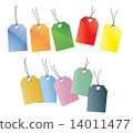 sales tags set 14011477