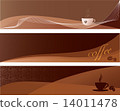coffee banners 14011478