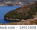 海上護理141 14011608