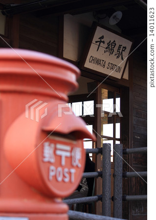 Omura Line Sennotan站 Omura Line Sennotan站 14011623