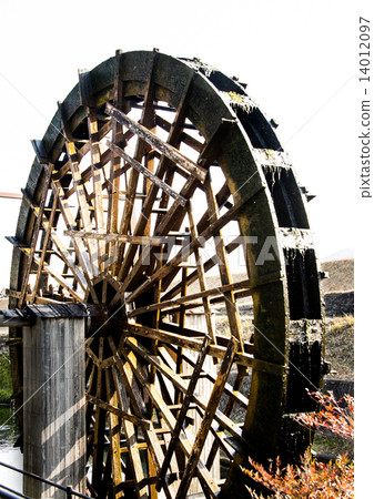 Water mill 14012097
