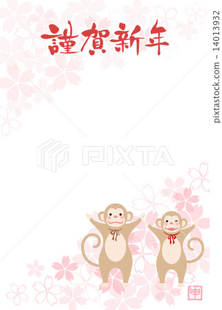 Couples of monkey and cherry blossoms attached 14013932