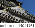 大阪城堡 14014361