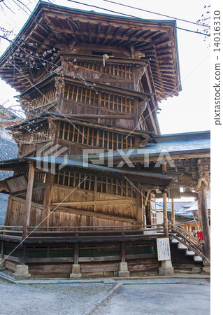 會津Sayoba 1 14016310