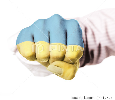 Ukrainian fist resistance Ukrainian fist resistance 14017698